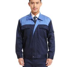 逸部洛 春秋季工作服套裝男 長(zhǎng)袖勞保服工裝 維修車間廠服 汽修工程套裝 橙色套裝 M