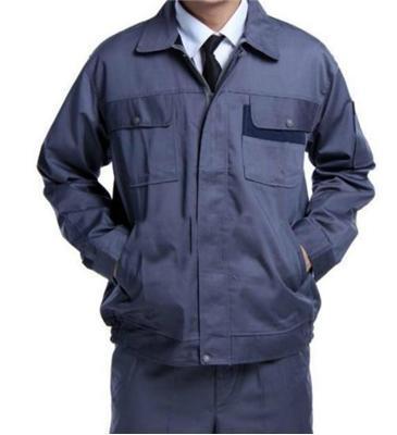 合肥勞保服裝批發(fā)訂做,工作服、藍(lán)大褂、文化衫,廣告-合肥廬陽區(qū)三孝口/杏花公園服裝服飾