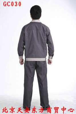 批發(fā)采購制服、工作服-北京工作服批發(fā)工作服裝 勞保工作服 工作服定做 工裝 細(xì)帆.