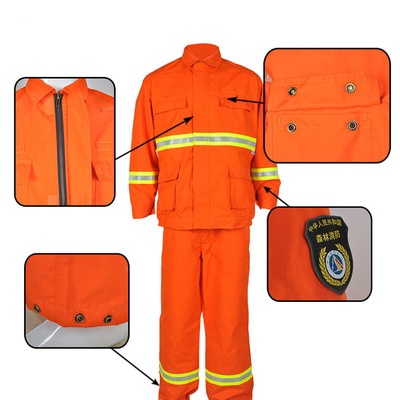 *勞保戰斗服裝搶險救援森林防火服滅火LYF-04裝備員服消勞保