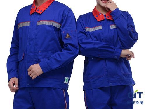 防靜電工作服招投標檢測時這些項目要注意,千萬別廢標