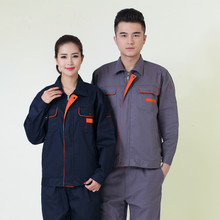 【臨沂蘭山區瑞鑫勞保服裝廠】 - 公司產品大全