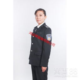 【黑龍江安全監(jiān)察標志服】-