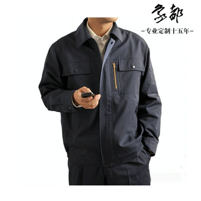 【[服裝]長期現貨供應 勞保服工作服 制服 長袖春秋季工作服 fsw.so】價格,廠家,圖片,制服、工作服,山西欣鴻達服裝廠-