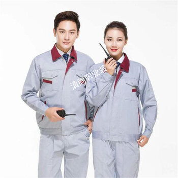 【玉溪廠房車間維修店勞保服工作服定制】-